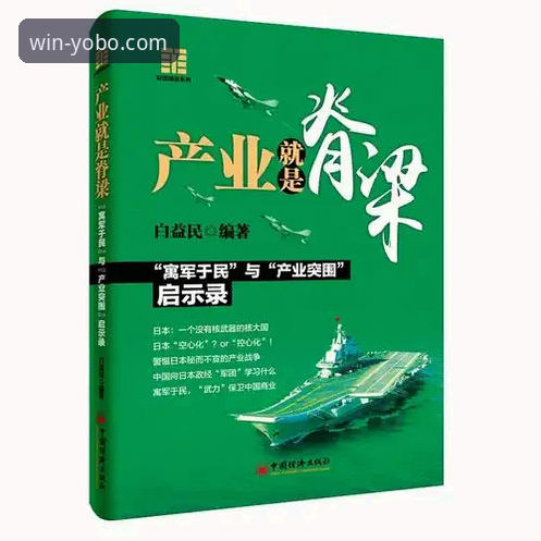 yobo体育app用户反馈常见问题 yobo体育平台用户反馈全面评测:常见问题深度分析与解决方案