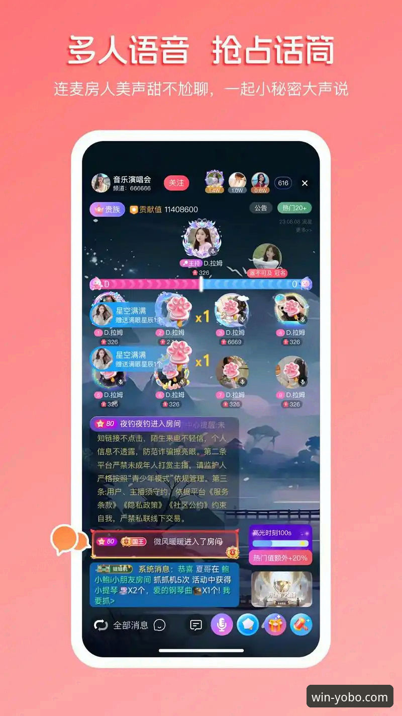yobo体育app iOS下载 yobo体育平台 vs 传统体育App:iOS下载体验与功能全面对比