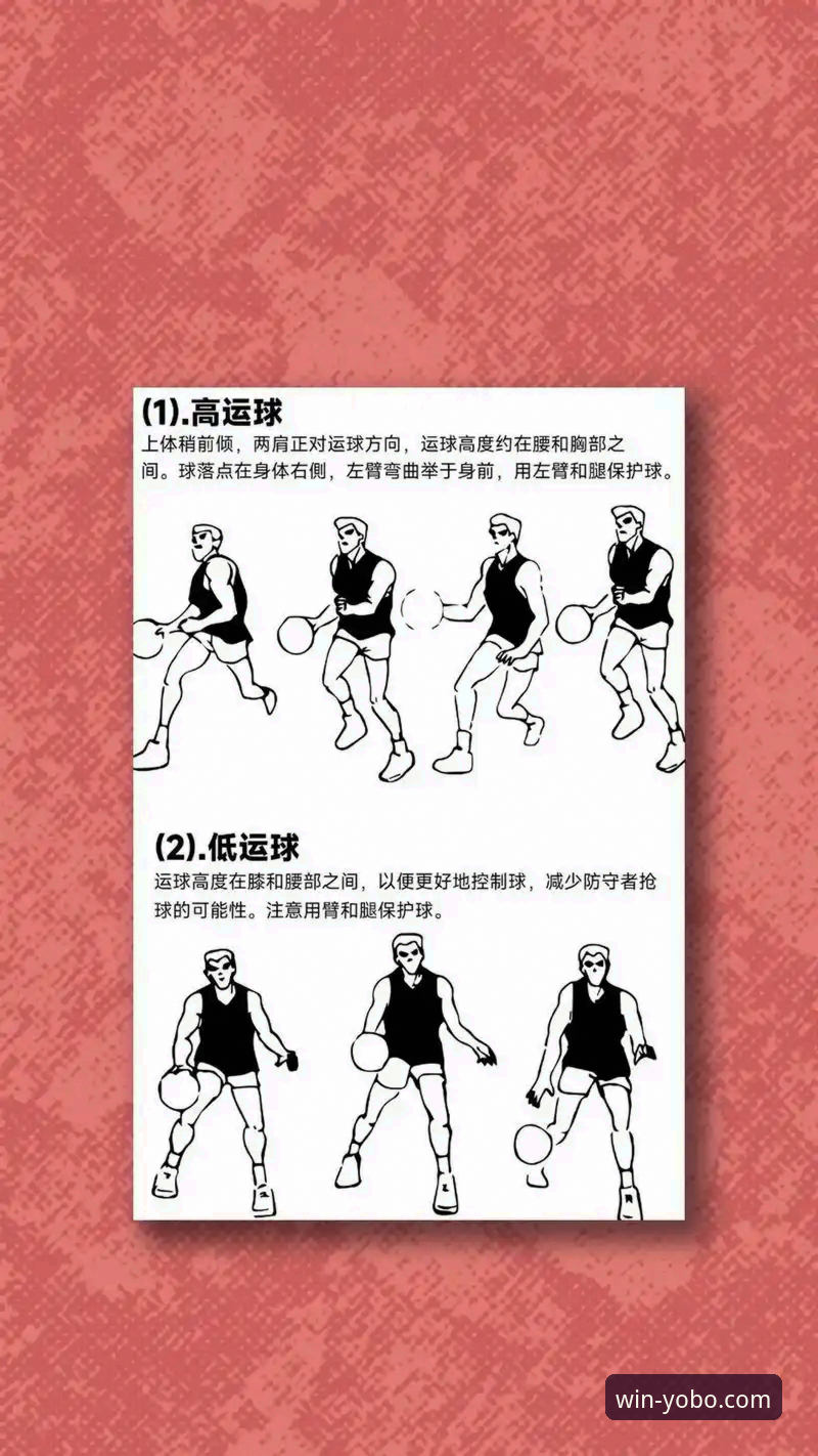 yobo体育平台看比赛的必备实用技巧：从入门到精通全攻略