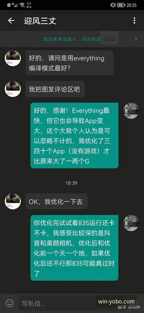yobo体育app好用吗官方下载 yobo体育平台官方下载完整指南:从安装到流畅体验的实用心得