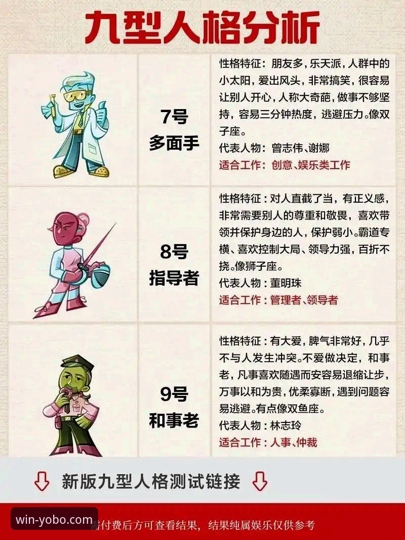 yobo体育app客户端深度分析：直播流畅度与用户体验的全维度评估
