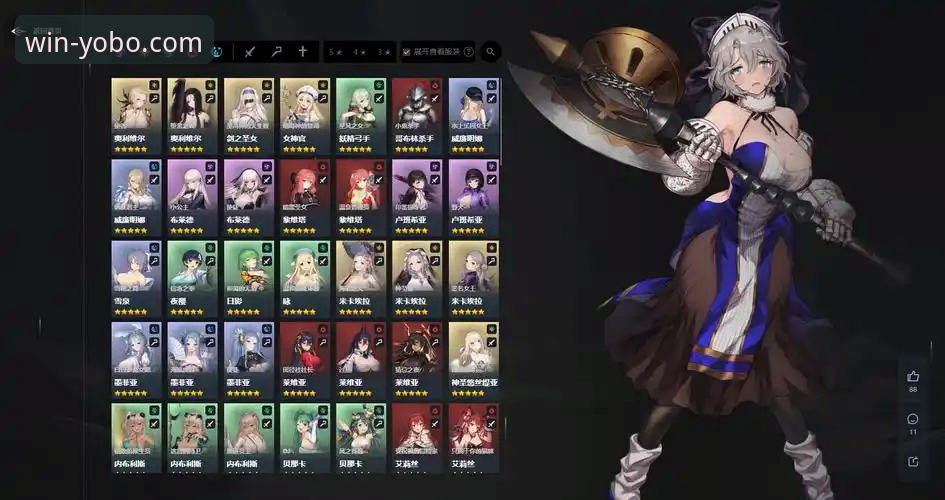 yobo体育平台电脑版使用指南最新动态：v2.2.0版本如何重塑观赛体验